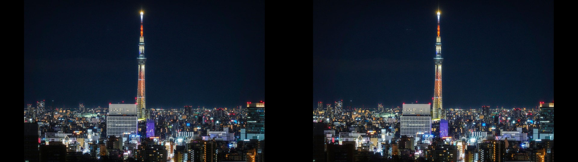 Tower of Lights